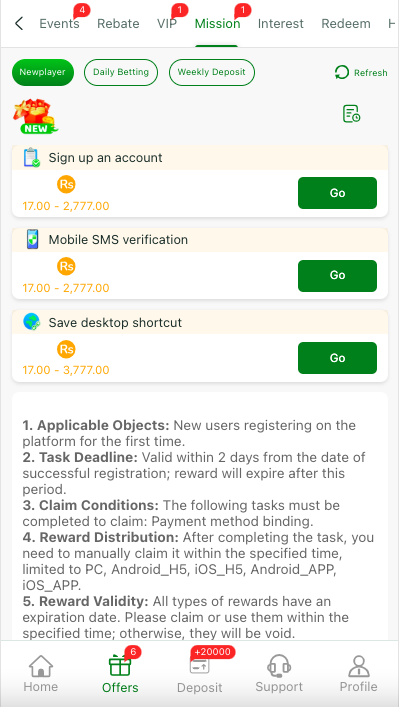 75Pak Deposit